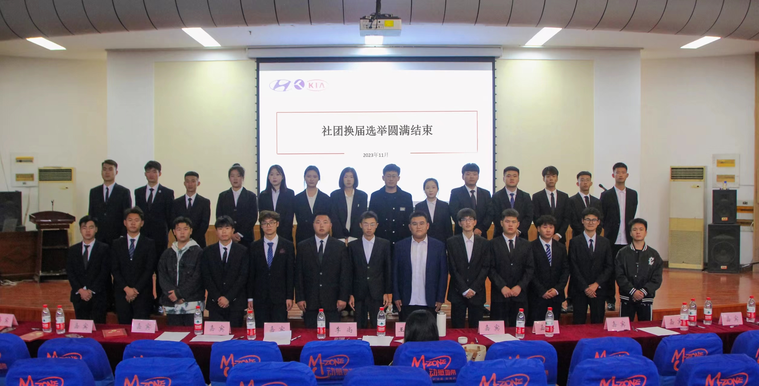 from clipboard from clipboard