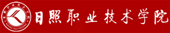纪检监察